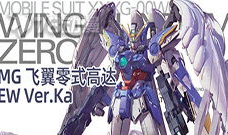 78动漫模型玩具网,打造动漫爱好者的梦幻乐园