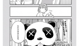 超电磁炮漫画,天才少女的电磁风暴